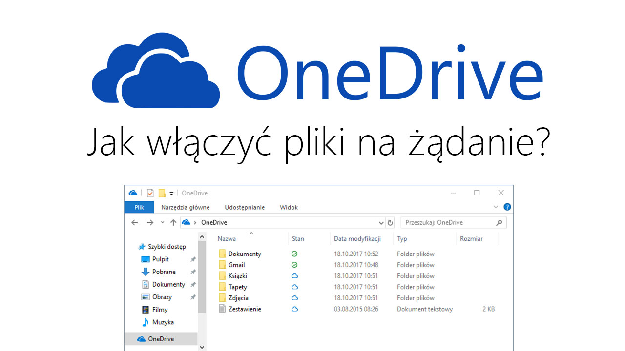 Onedrive ошибка сценария win 7