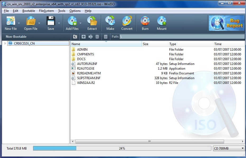 Mount ISO Files Virtually | Emulatory CD/DVD