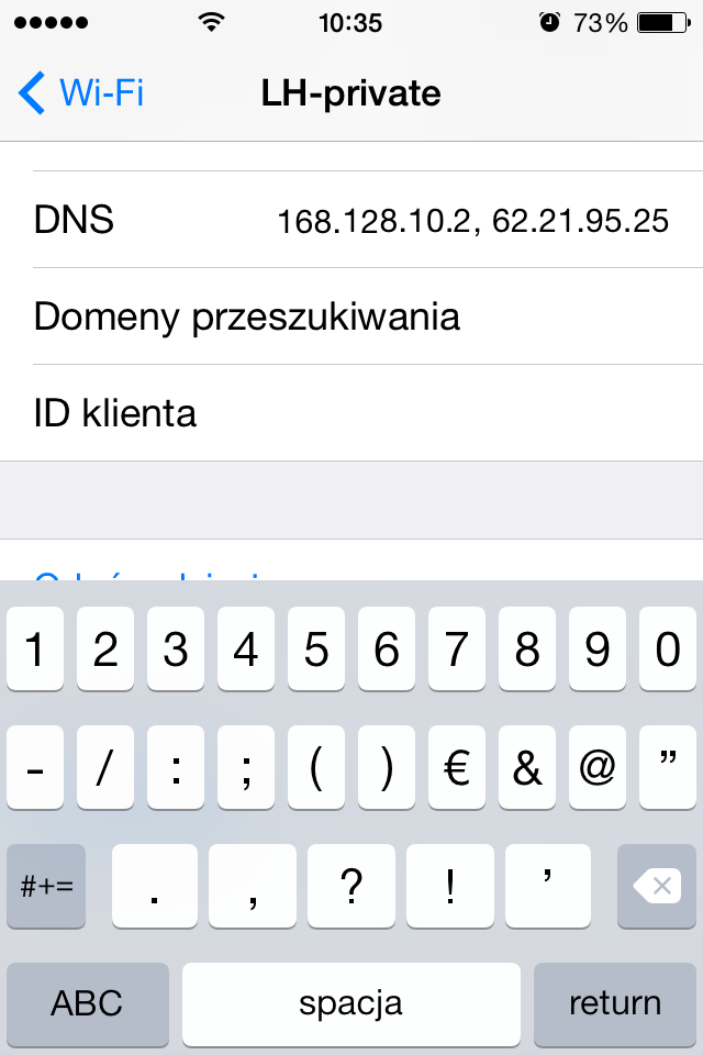 Dns w 3900db настройка